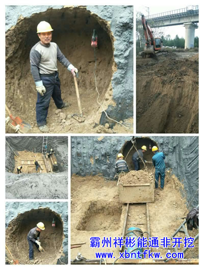 ���_(k��i)��픹�ʩ�����̰���