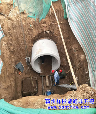 �^(gu��)·픹�ʩ�����g(sh��)���M(j��n)