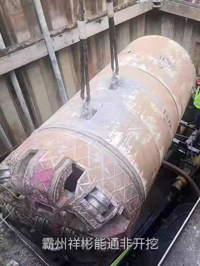 ��ˮƽ��픹�ʩ��